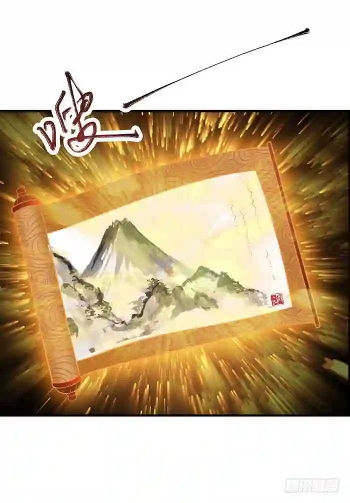 剑冢寻剑