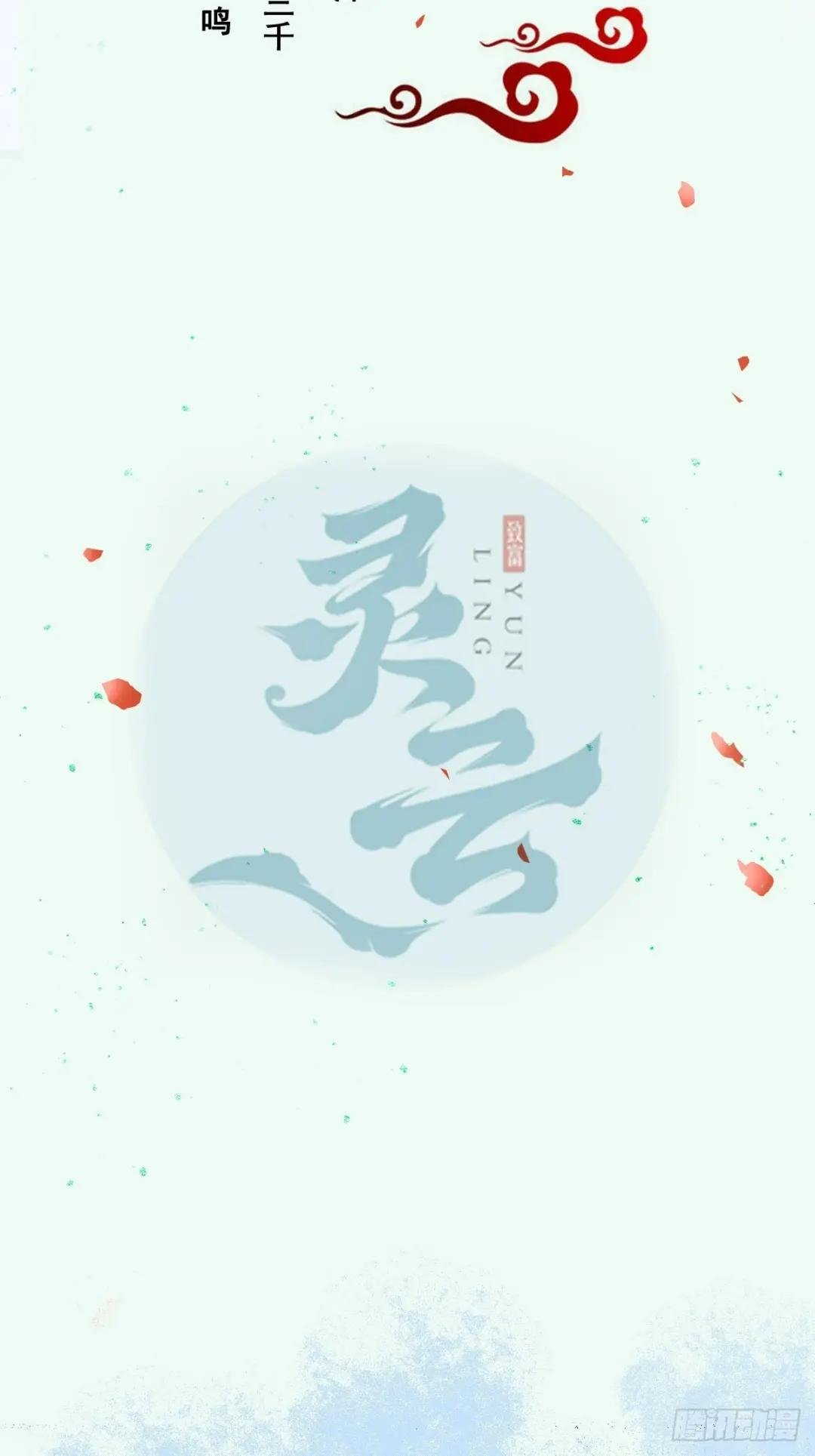 521好浓的“茶”味