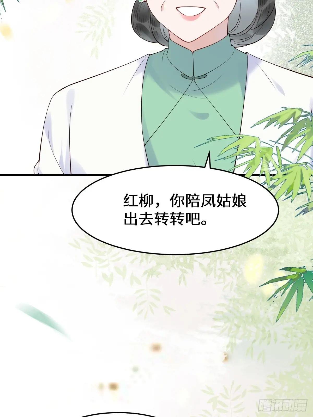 611 黑市危机