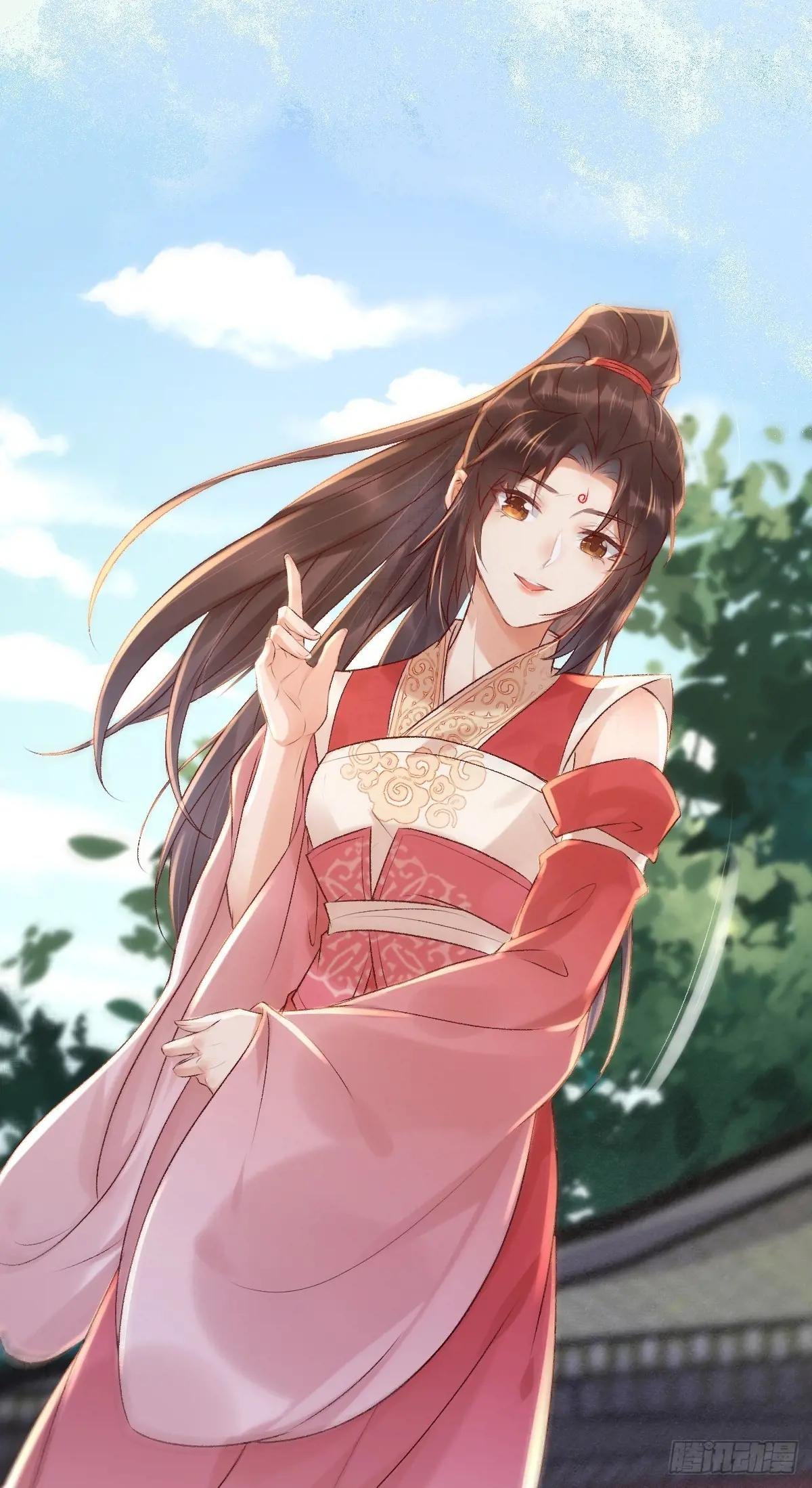 624 侄子宋铭