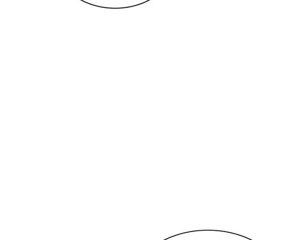 尾声 + 后记