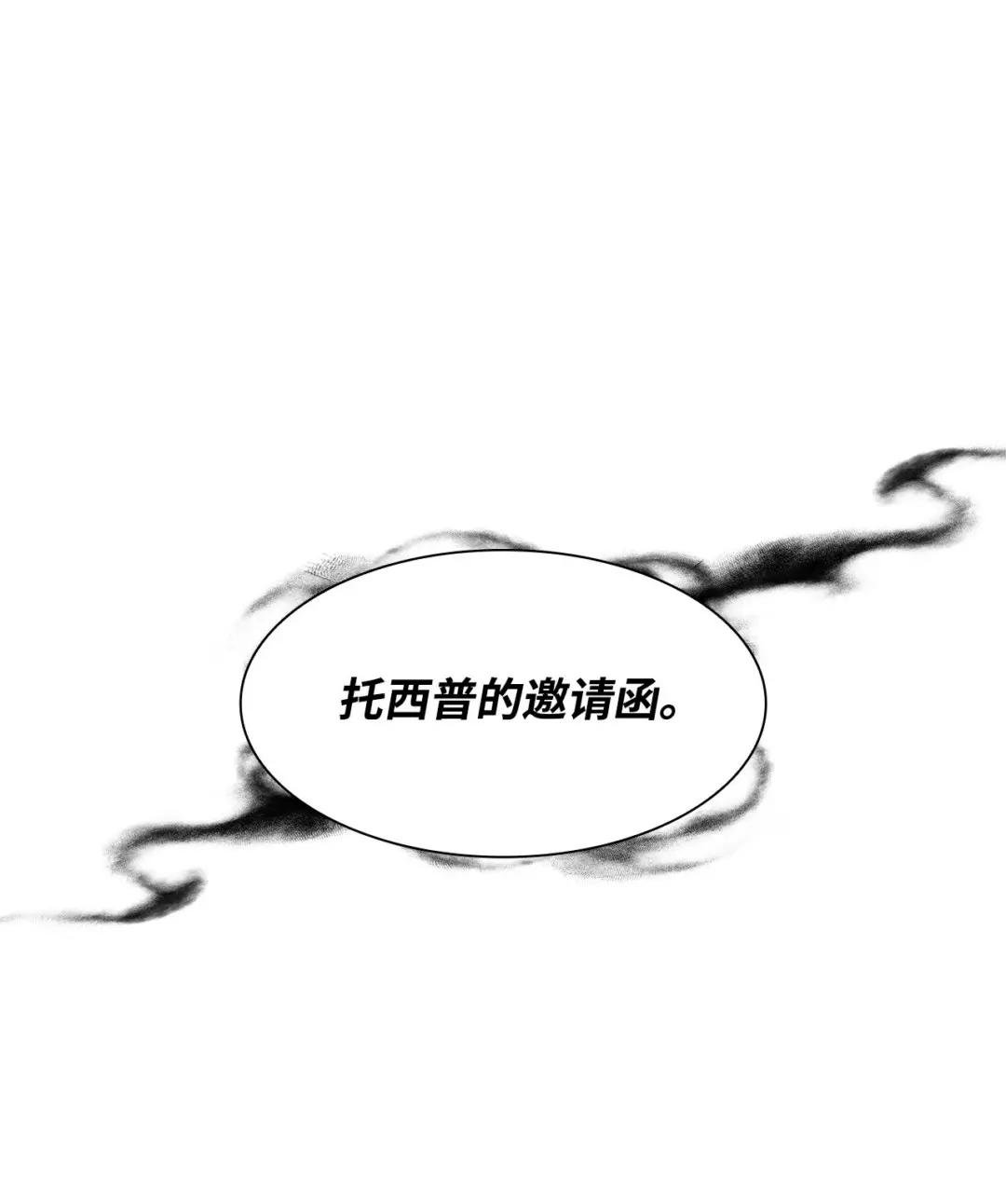 10 兄妹之争