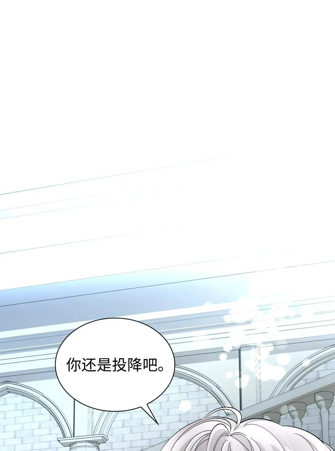 11 拍卖行