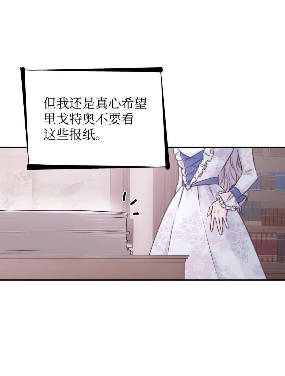 49 梦魇
