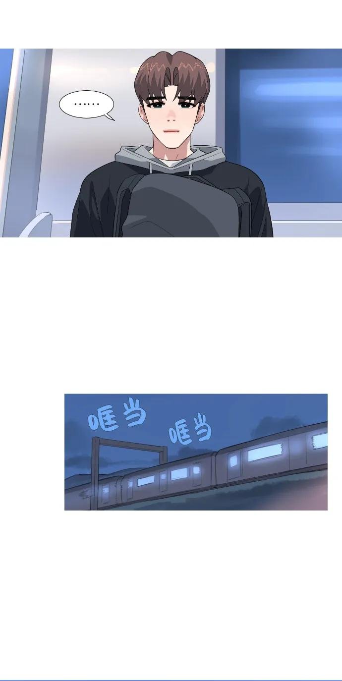 第80话
