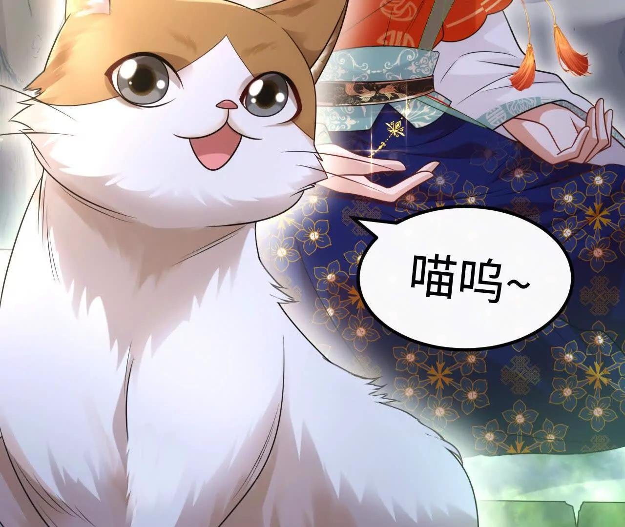 06 你哥我啊，也是有家人的