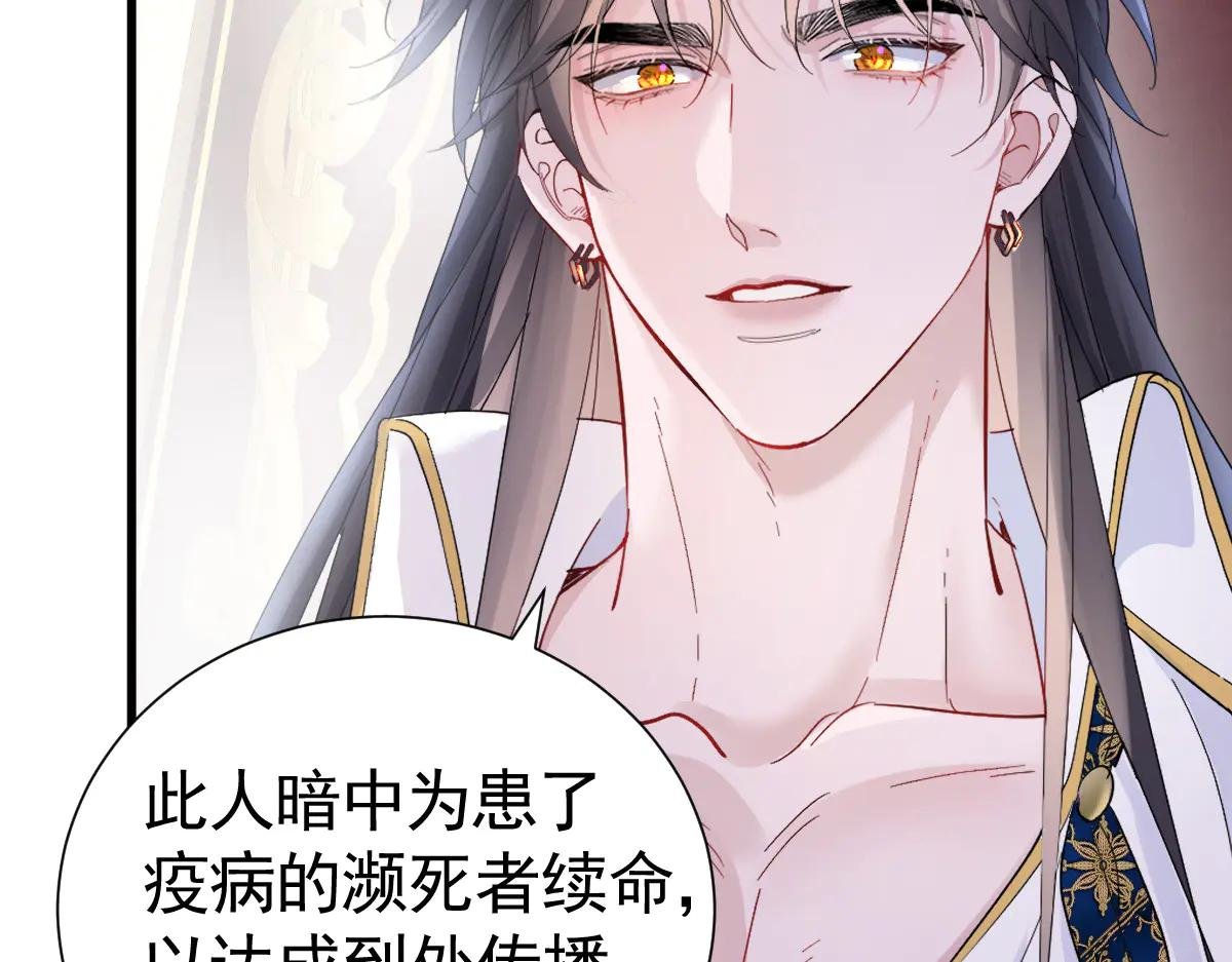 20-半夜找上门