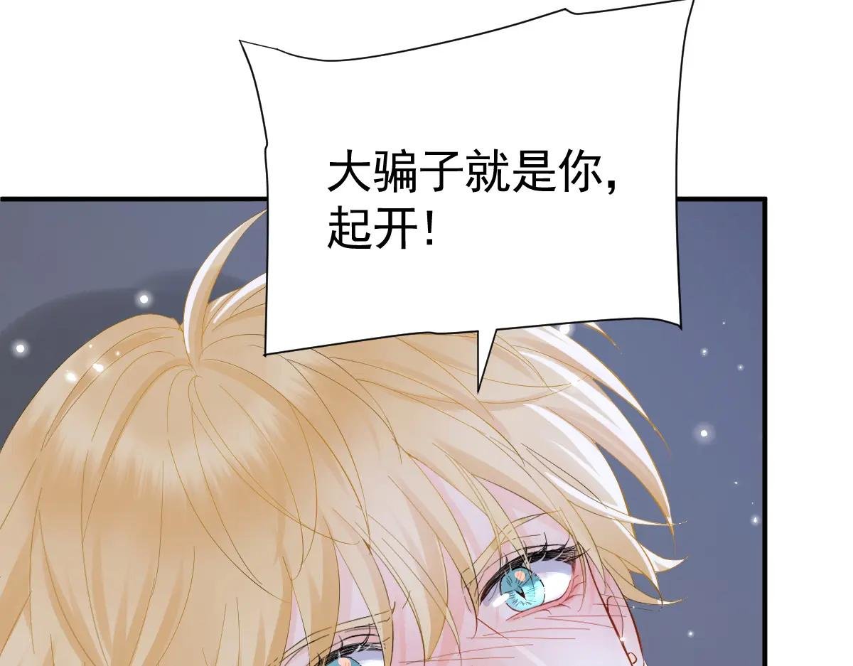 21-吻你