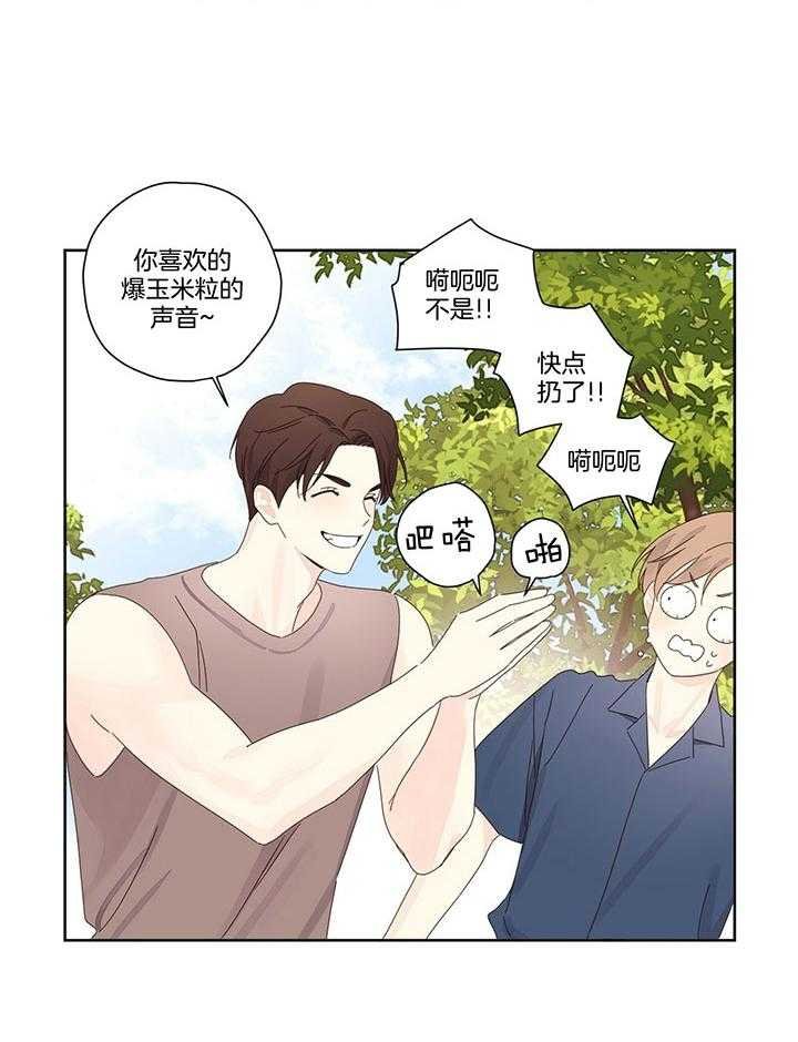 赶跑狼群
