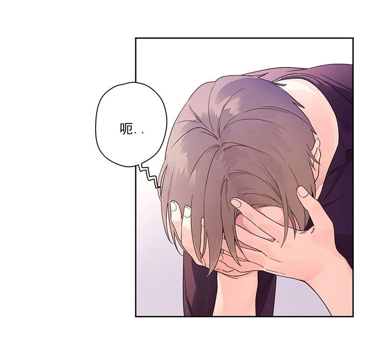 逃避