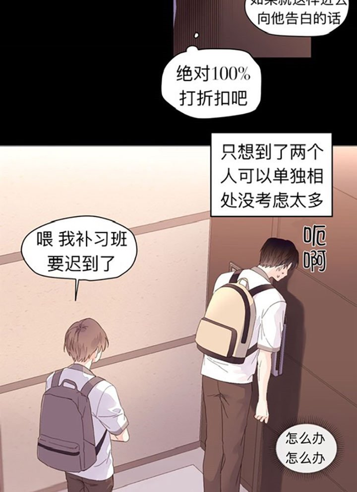 可怕的妈妈