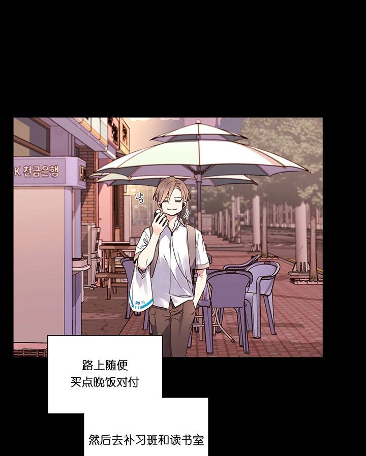孤单