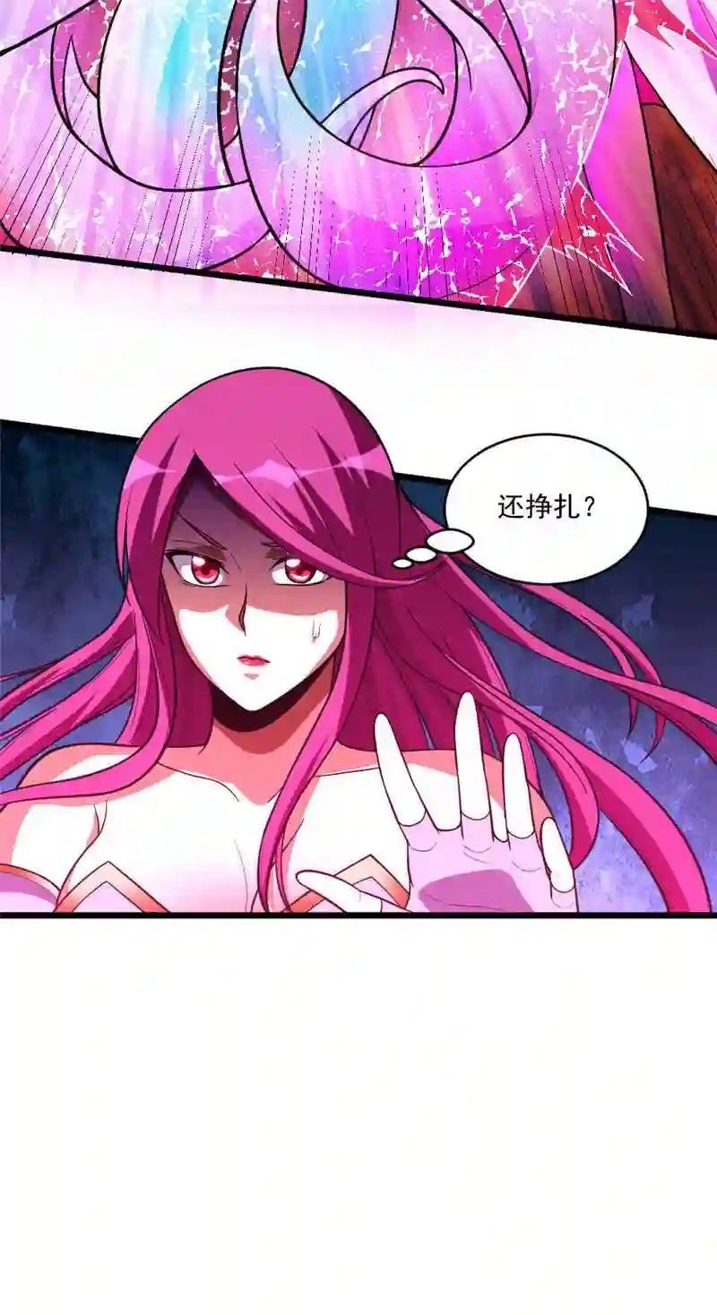 第102话 温柔不温柔