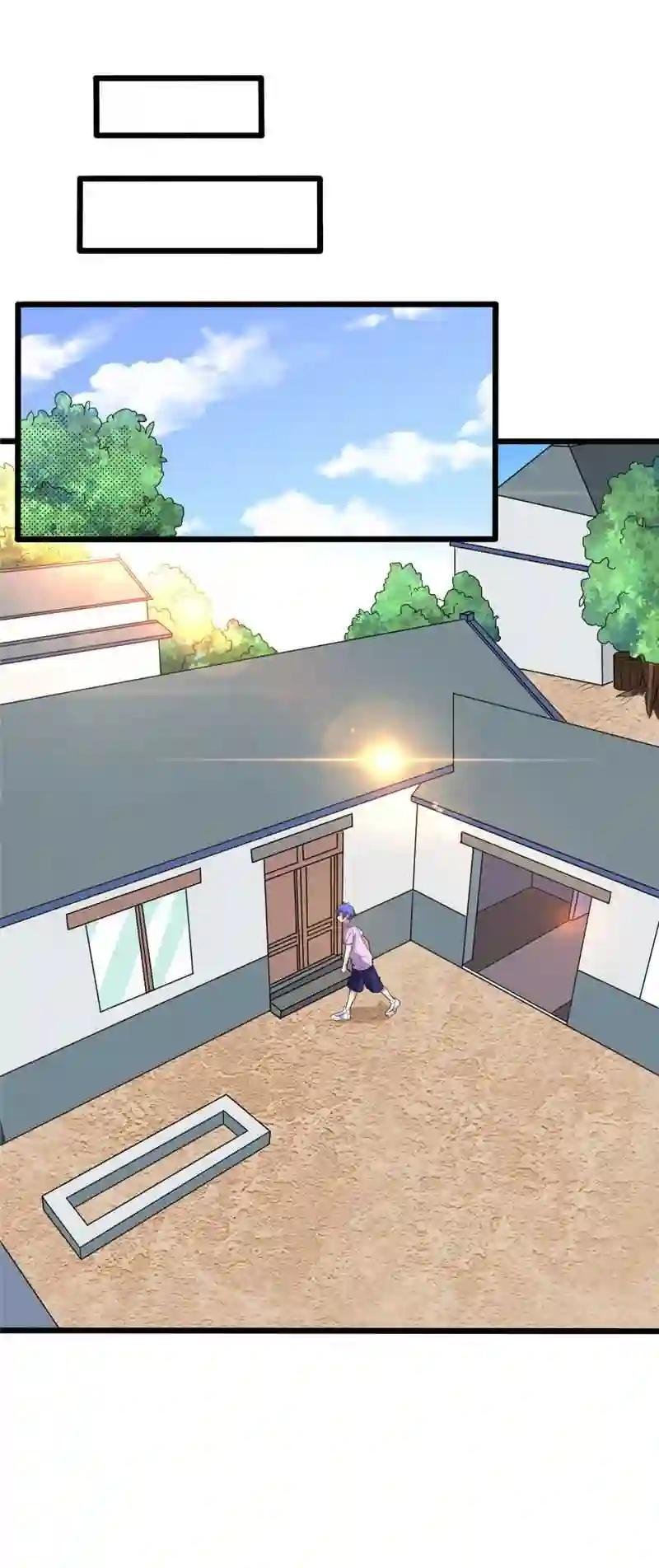 第111话 妖怪学校