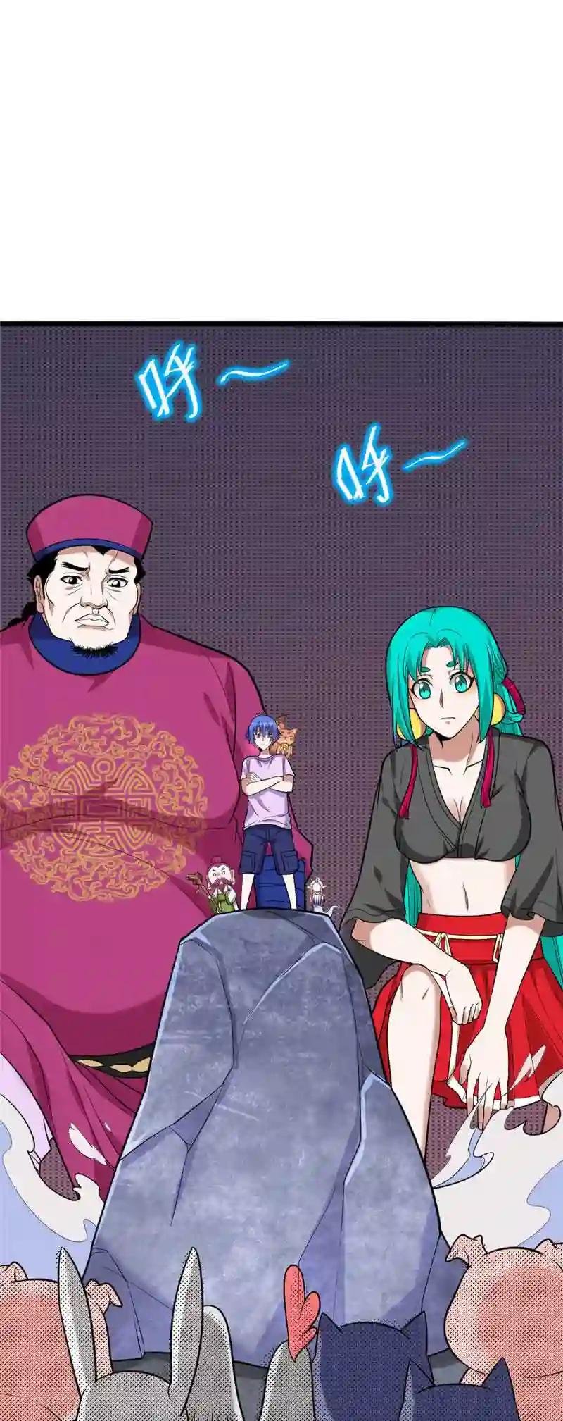 第111话 妖怪学校