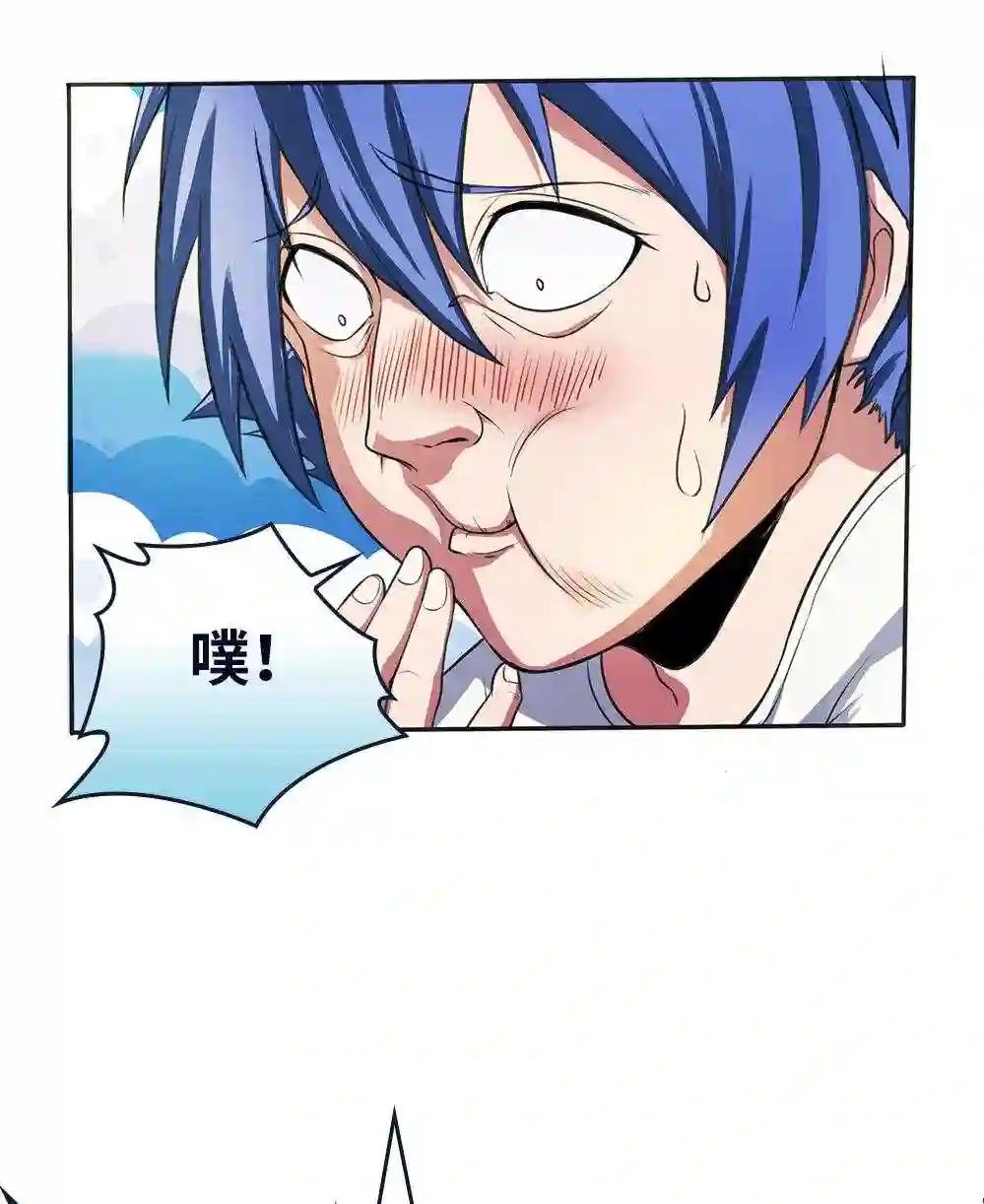 第12话 菜刀鬼头上绿油油