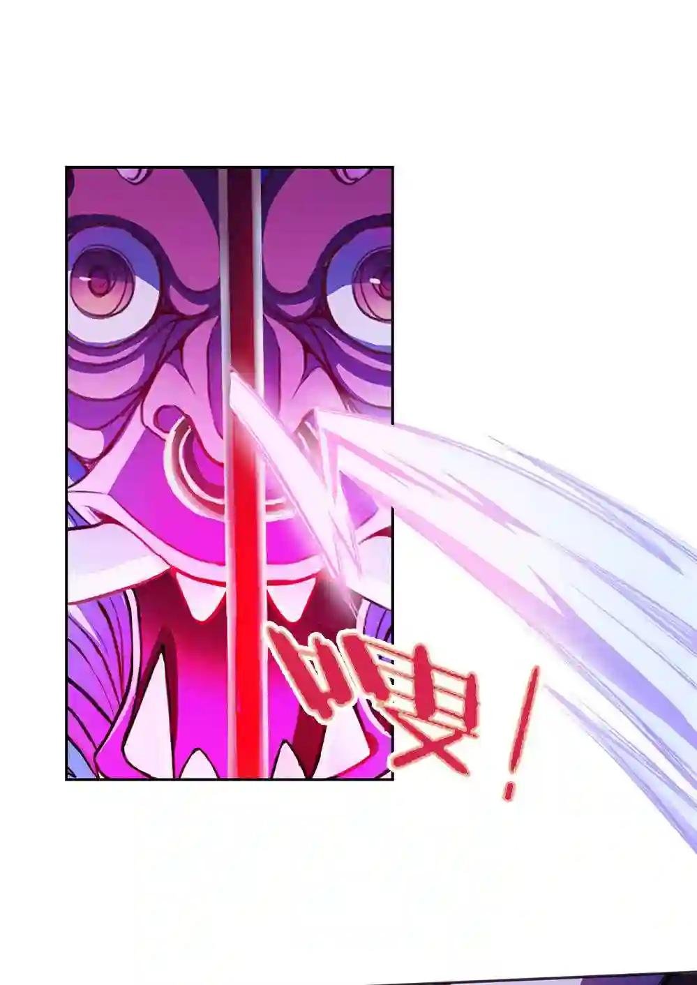 第14话 挺懂行啊小老弟?
