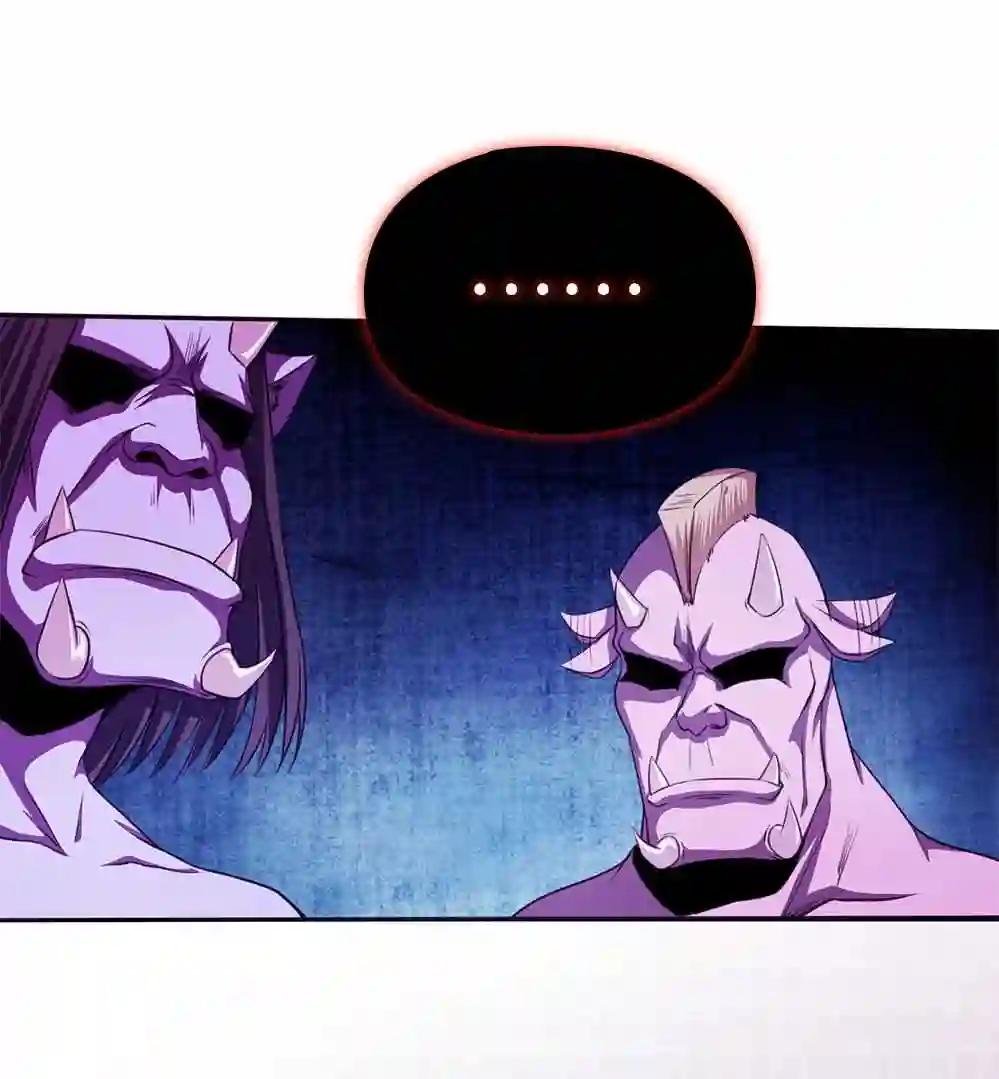 第14话 挺懂行啊小老弟?