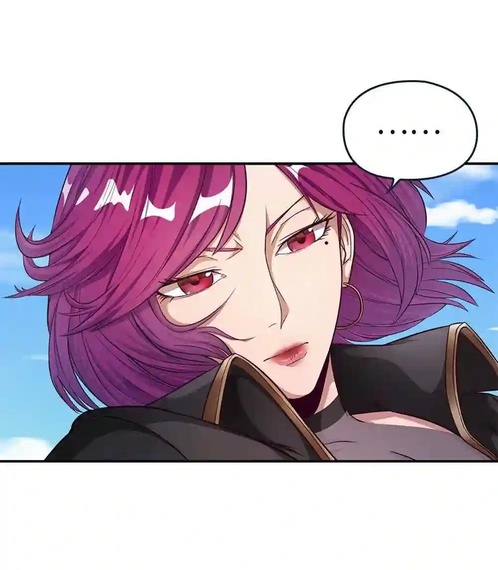 第15话 变身吧,小菜刀!