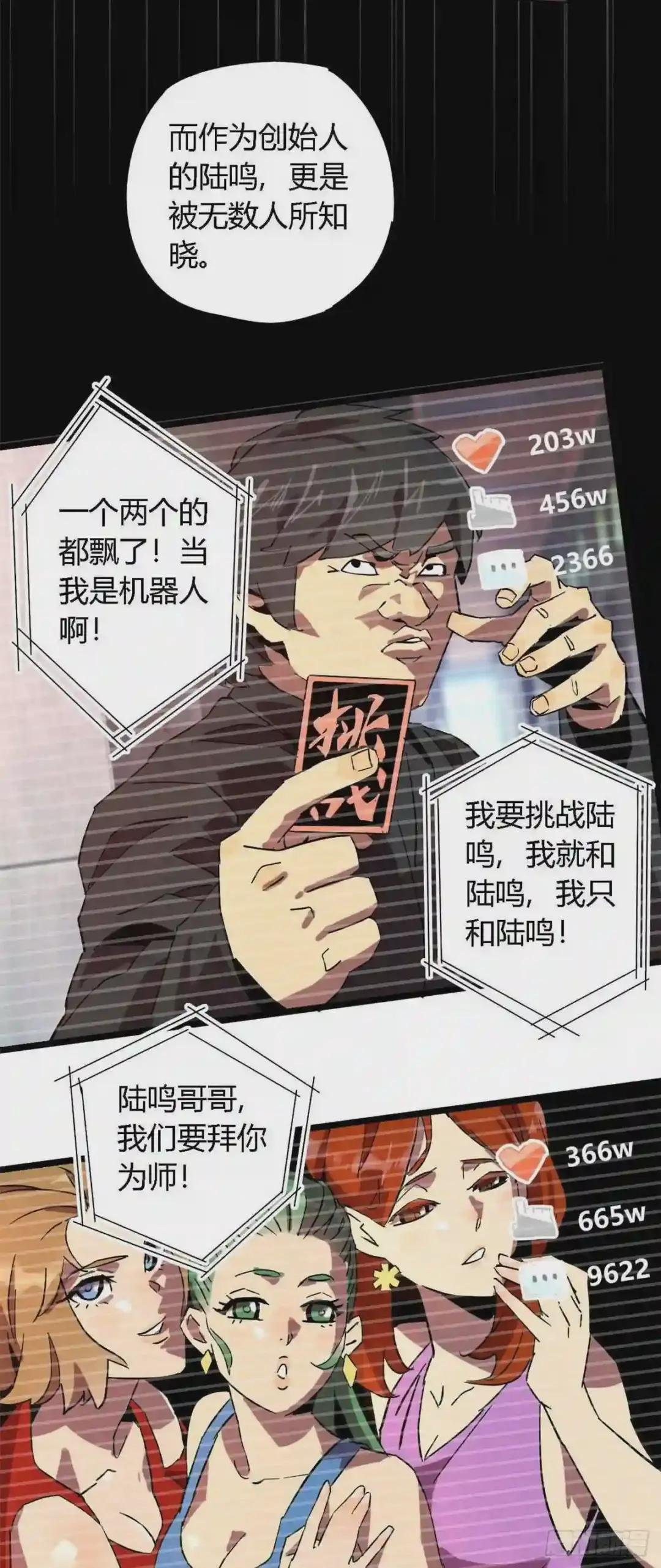 08 一个小目标