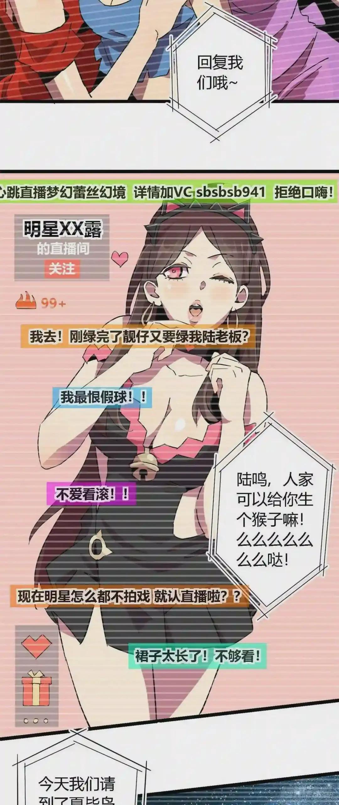 08 一个小目标