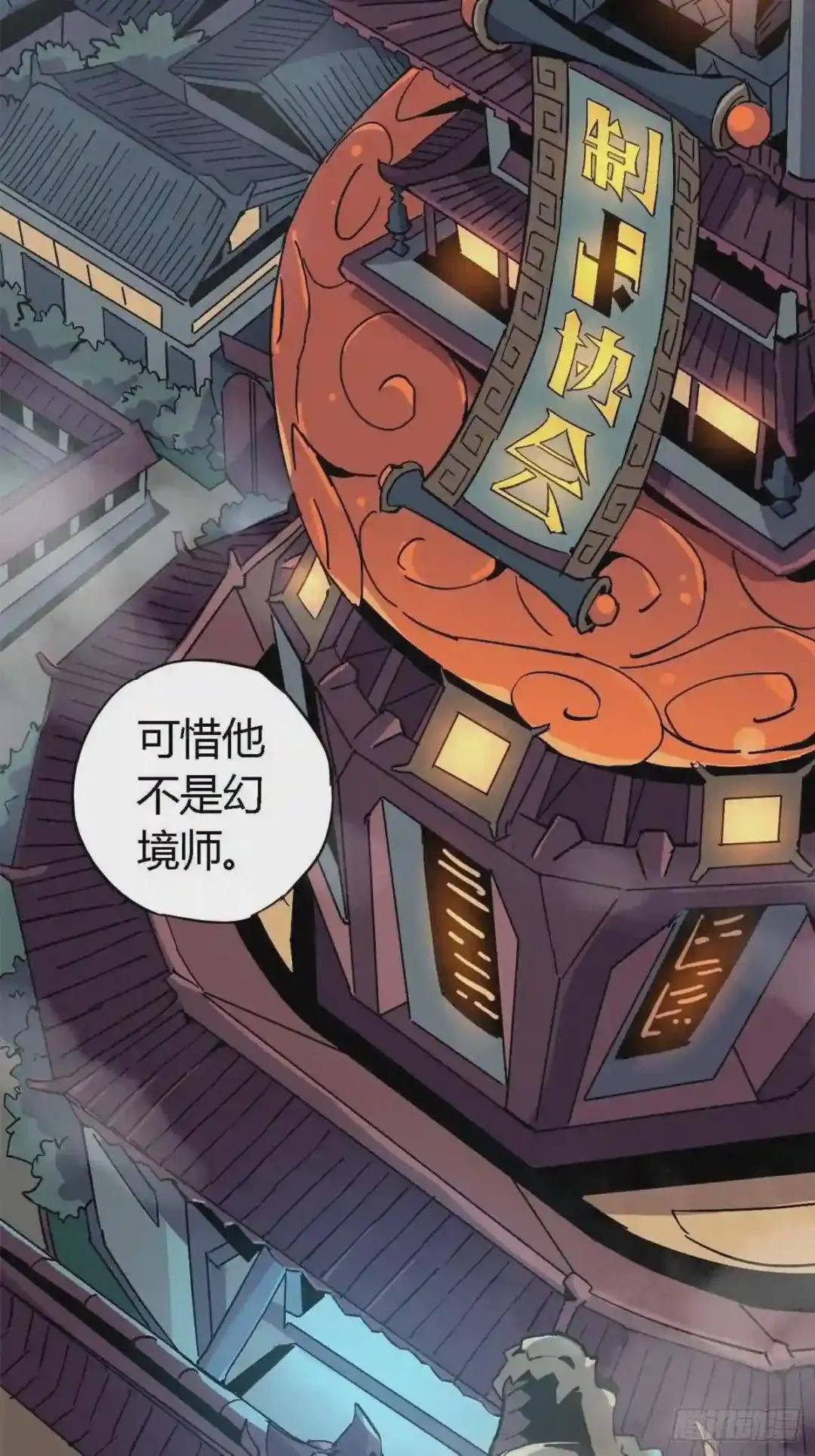 08 一个小目标