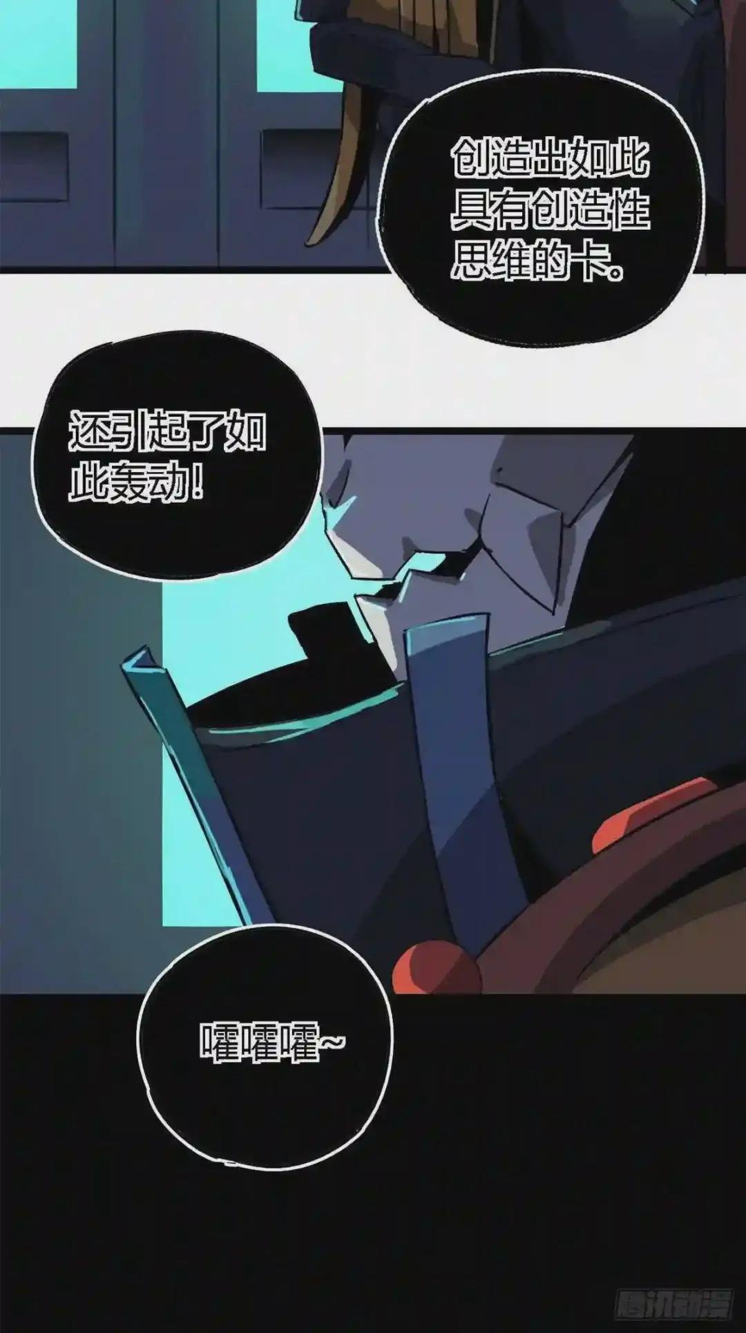 08 一个小目标