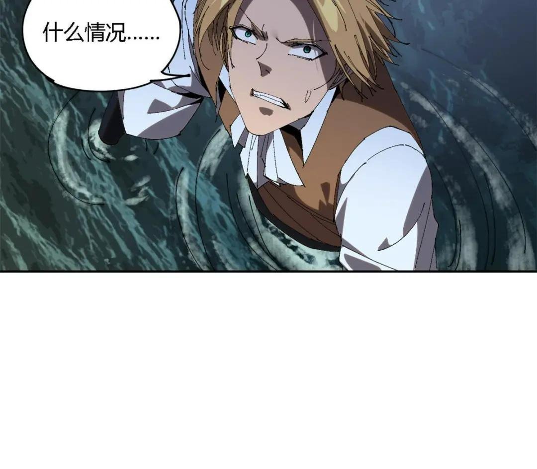 123 闪电月轮