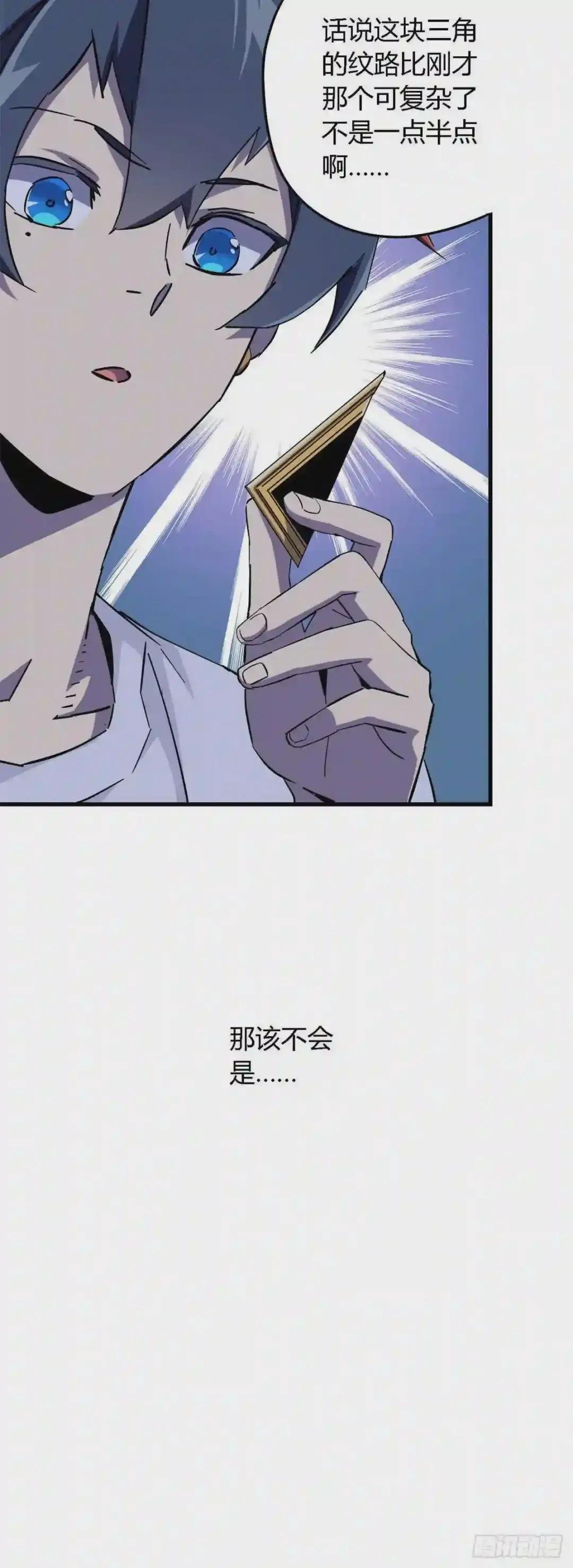 10 不是小黄卡?
