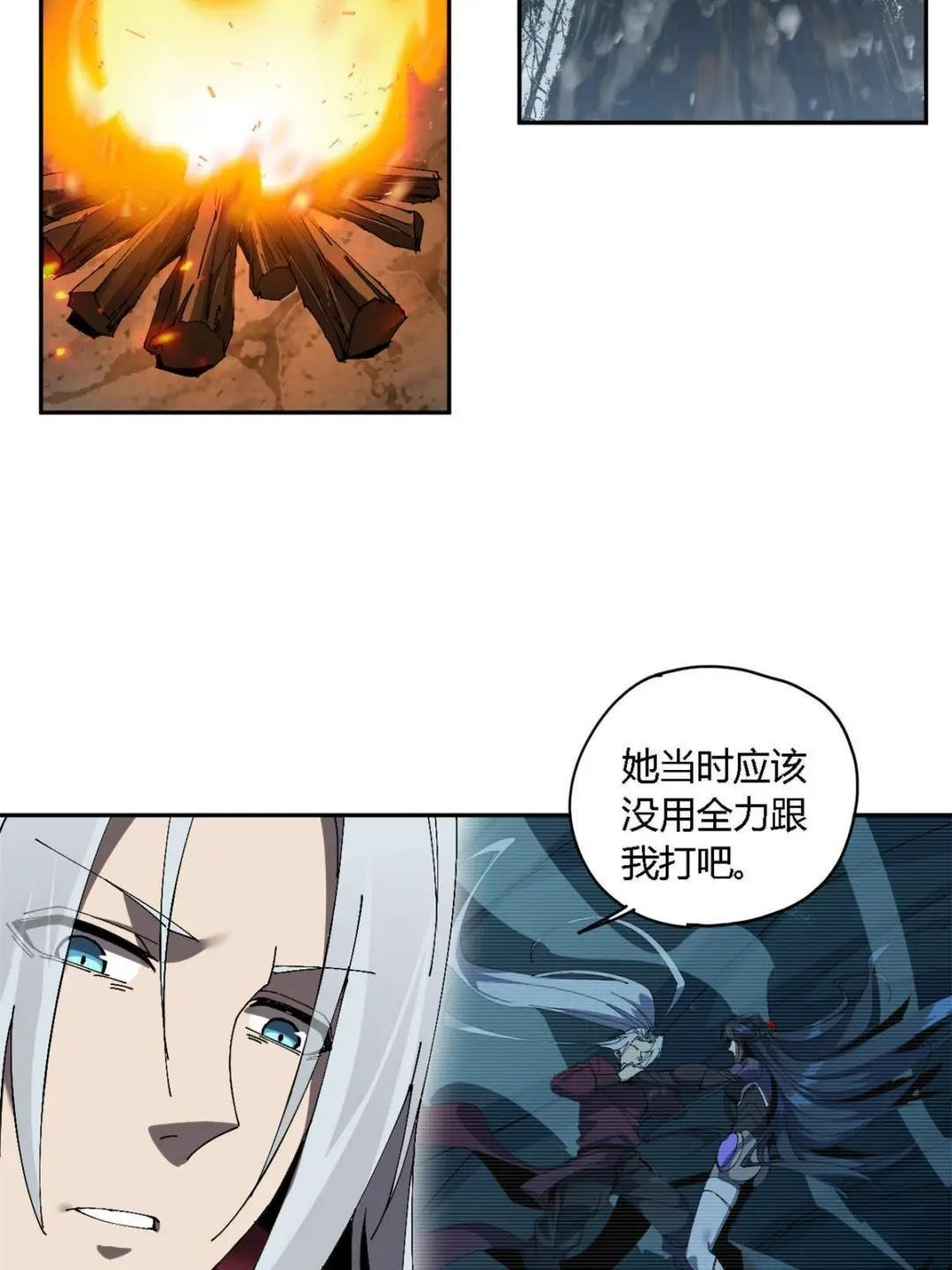 127 外来者们