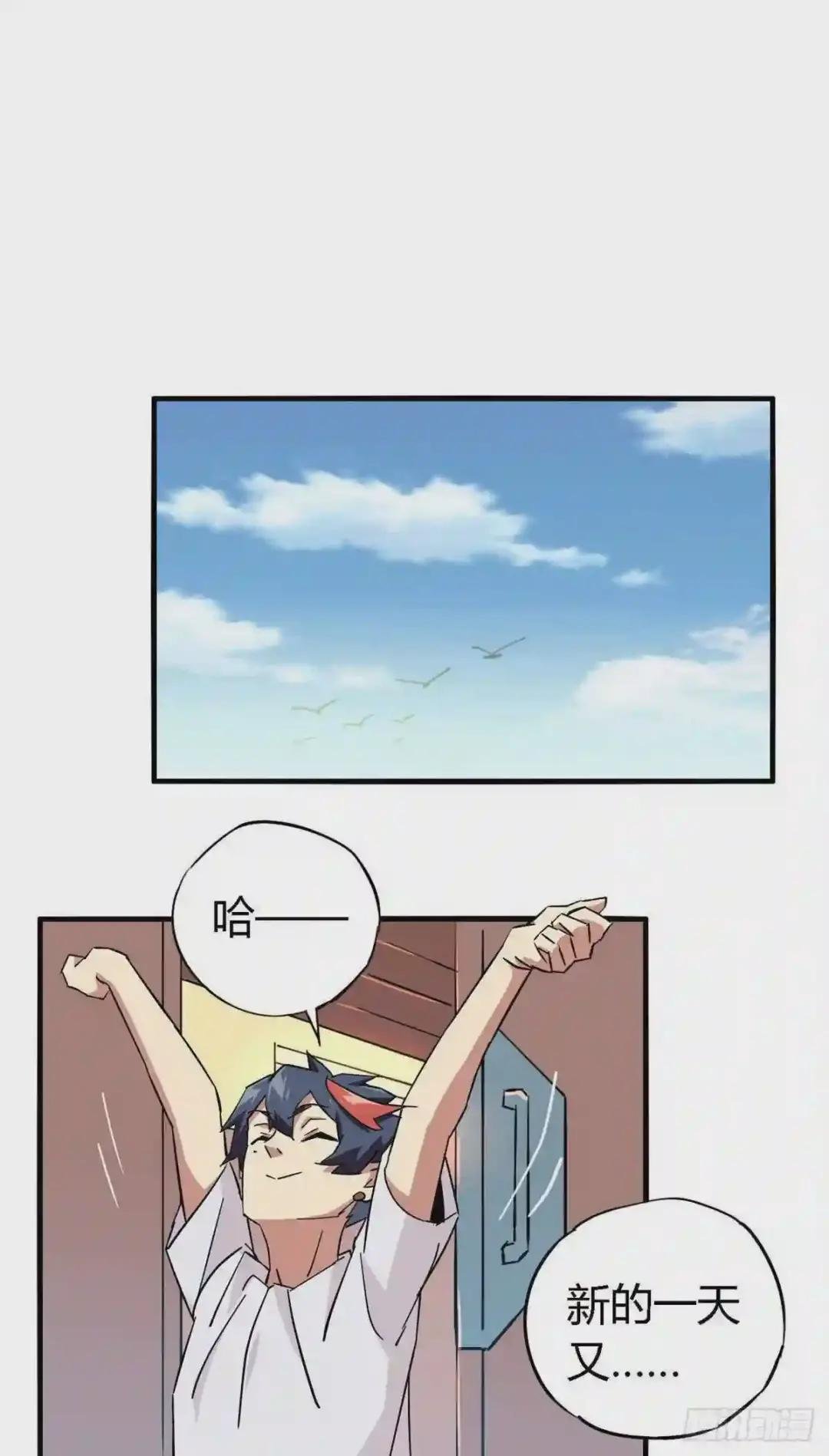 13 原卡不见了