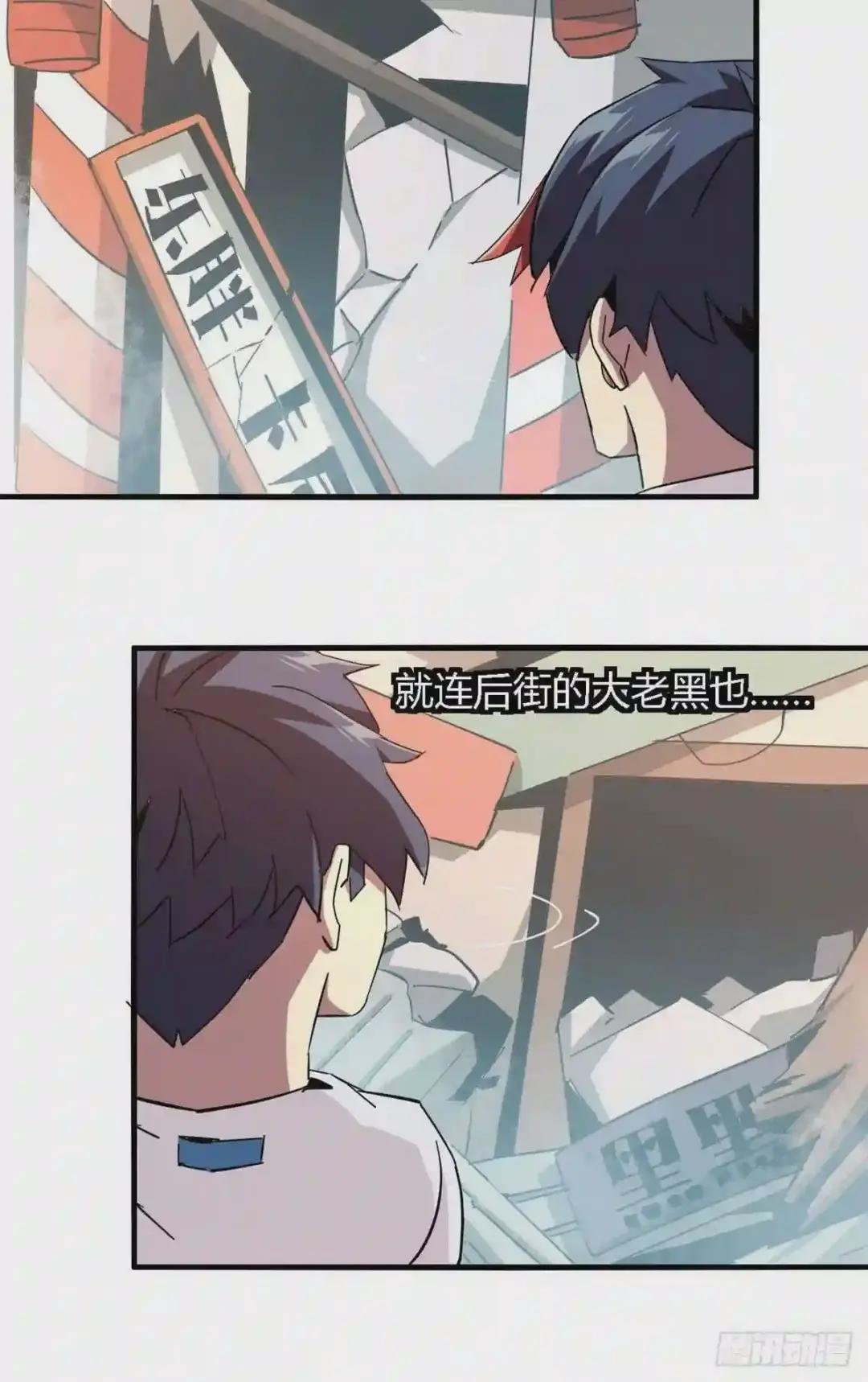 13 原卡不见了