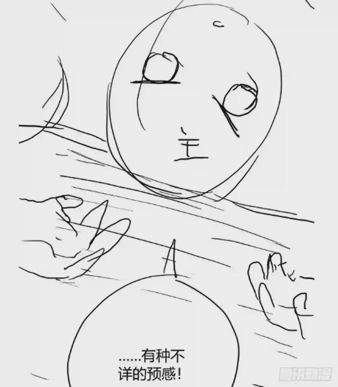 制作内容放料