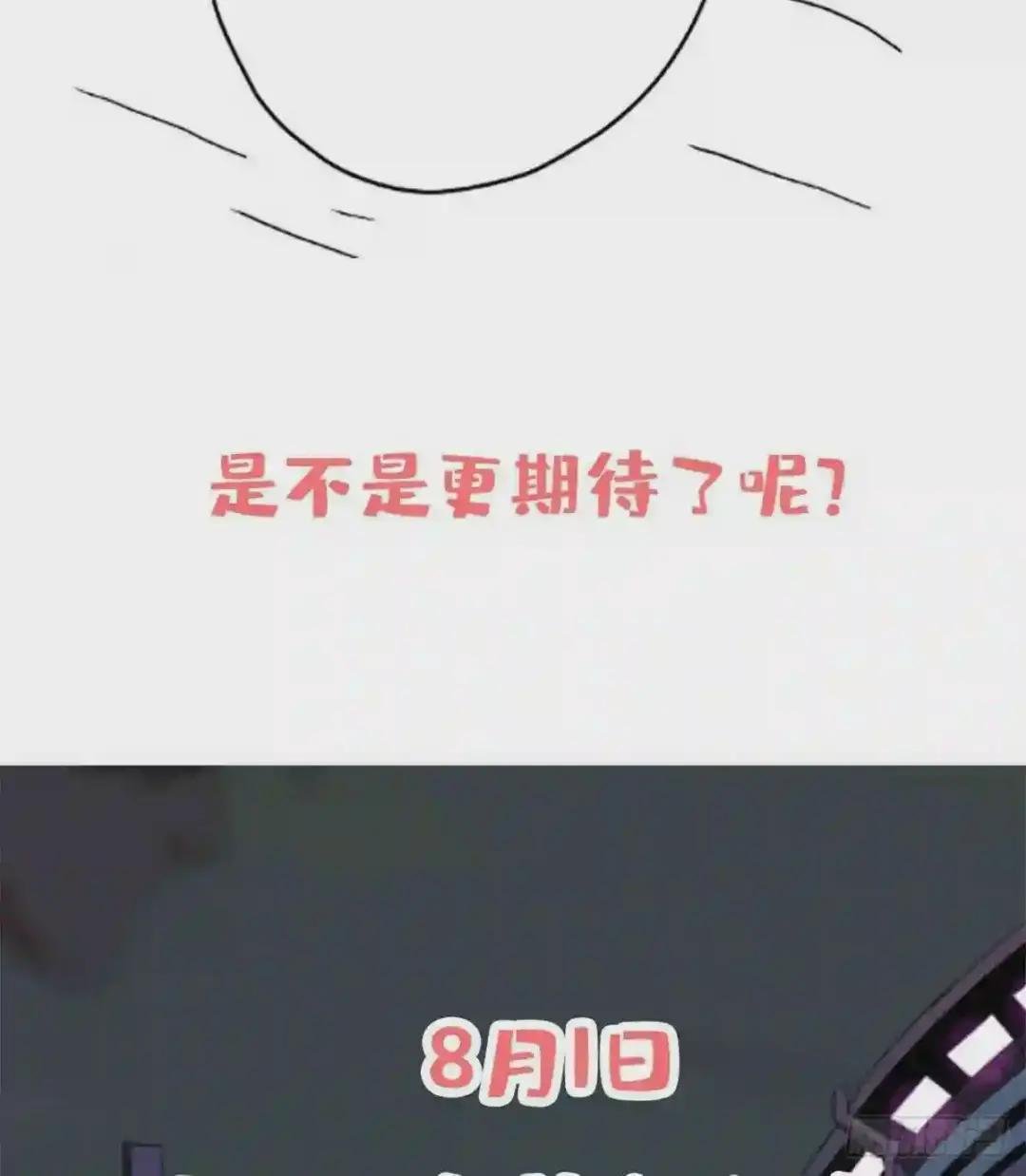 制作内容放料