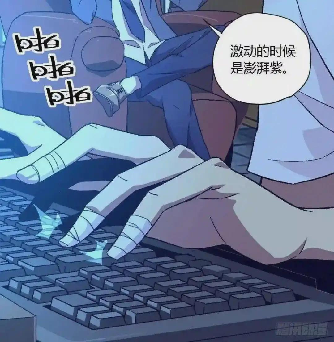 预告