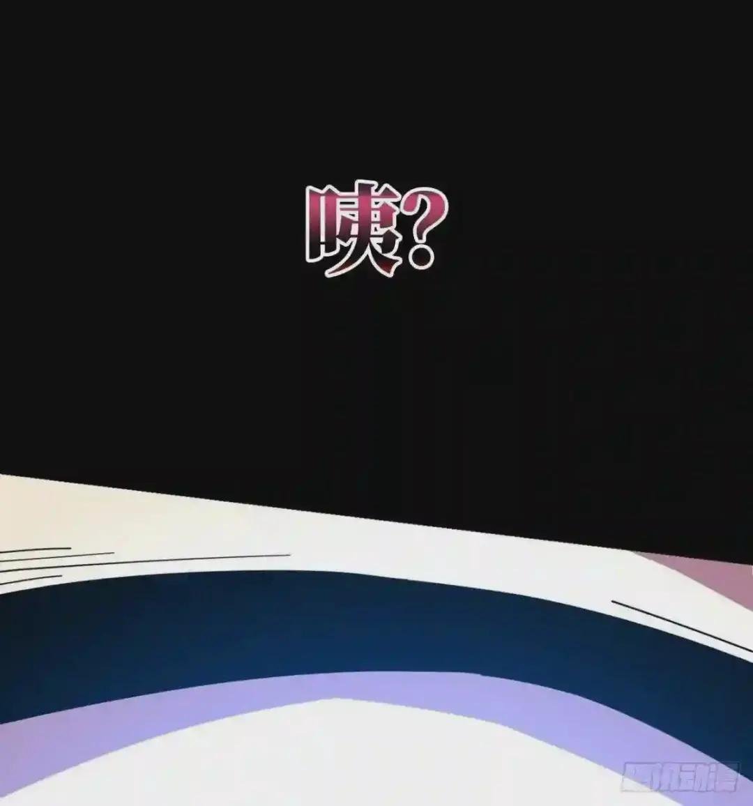 预告