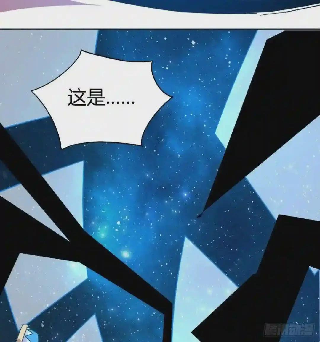 预告