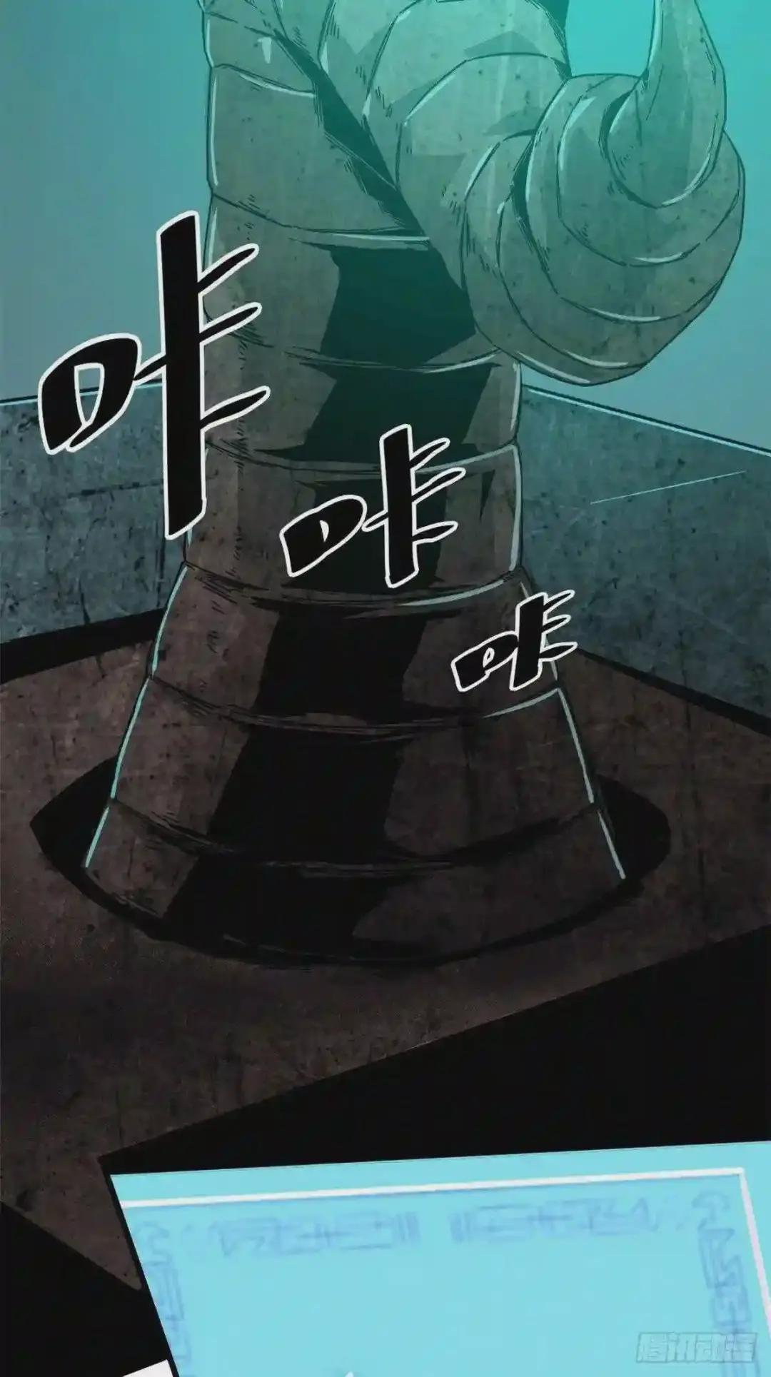 27 传奇卡
