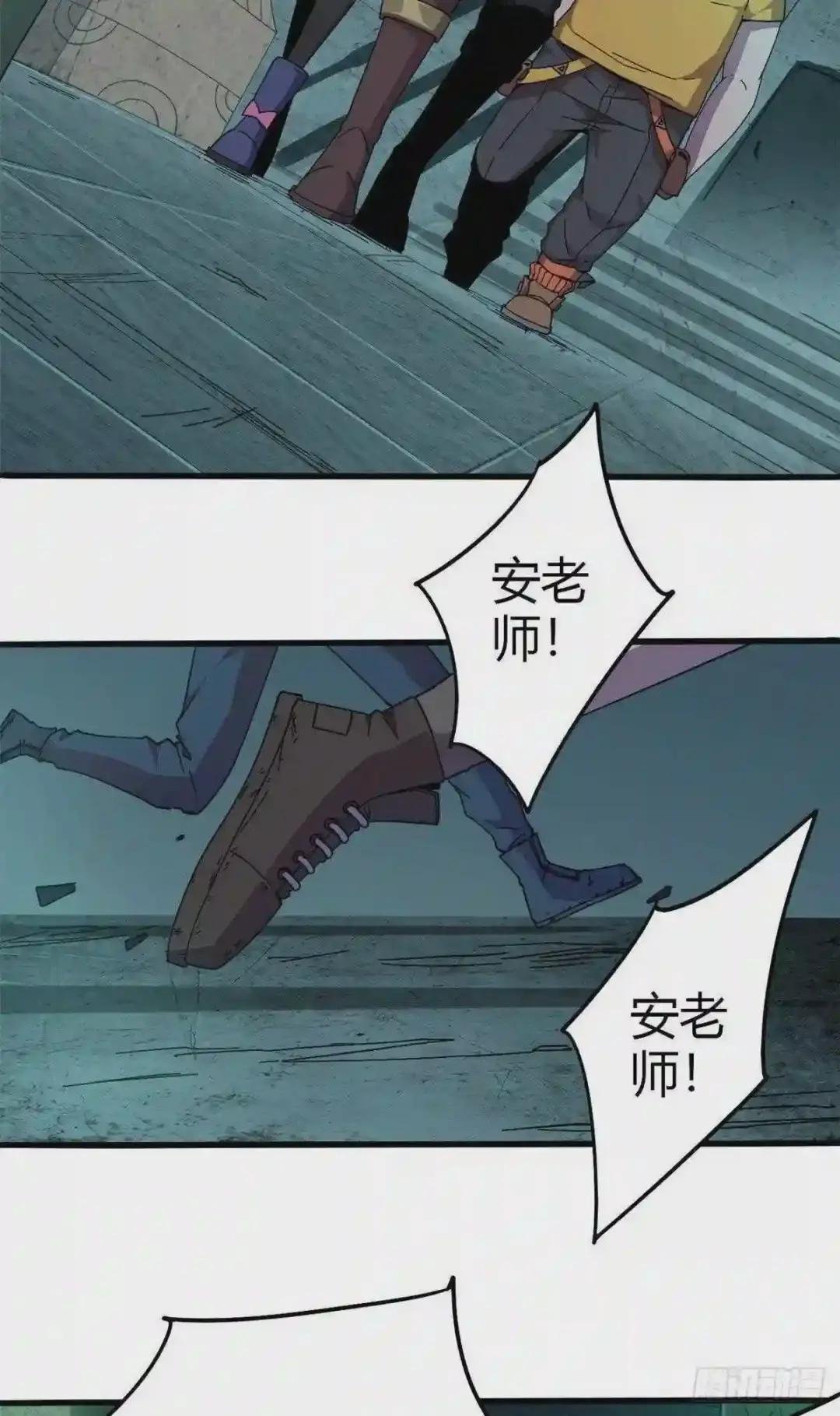 28 三星强者之战
