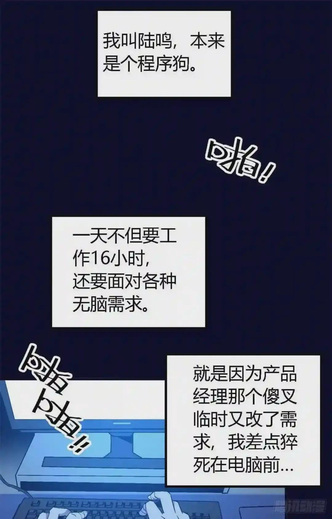01