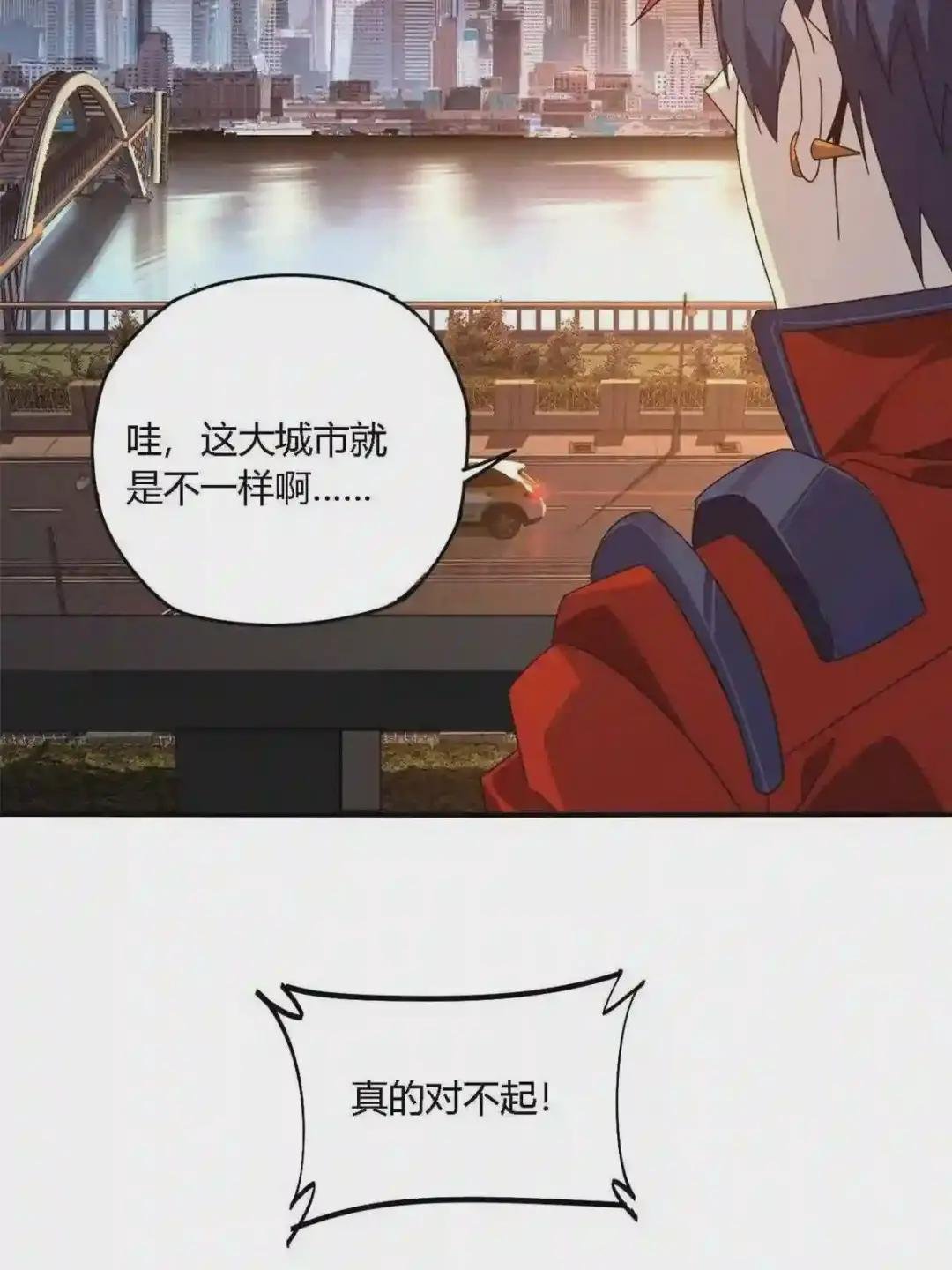 89 英雄救美