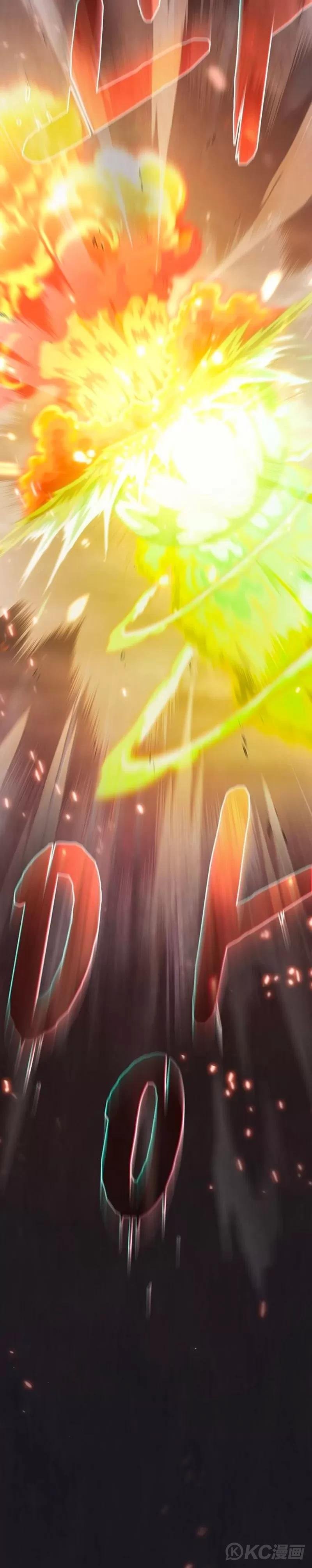 第01话