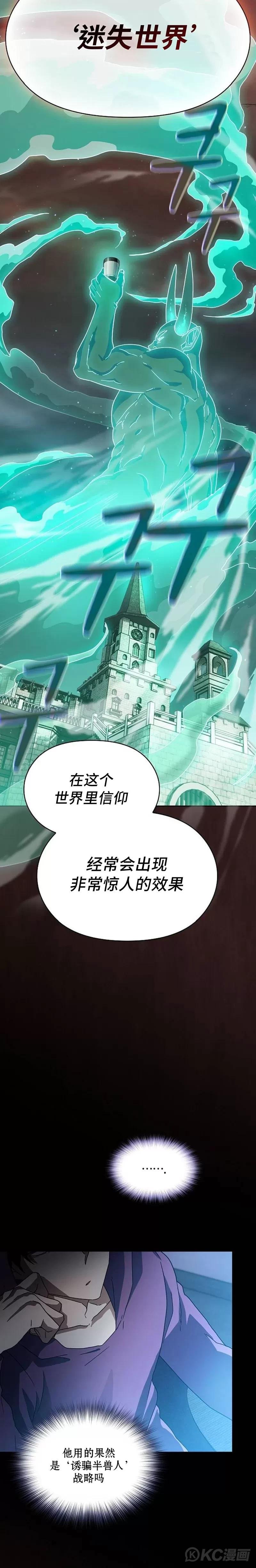 第01话