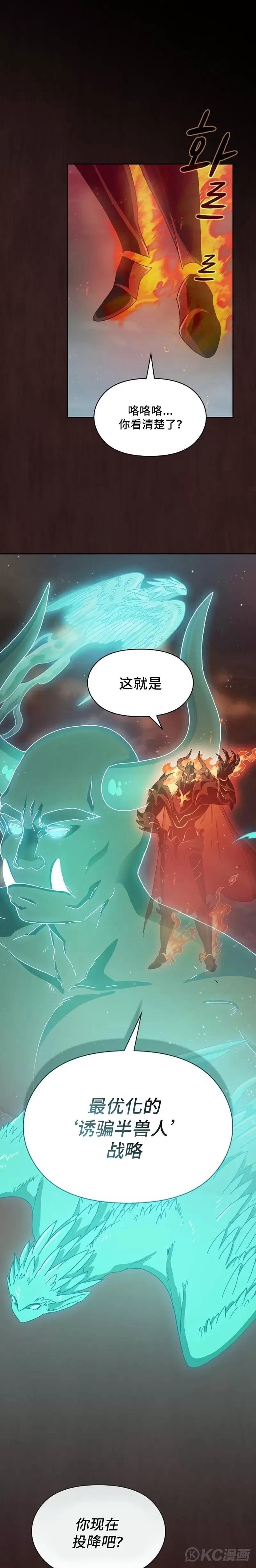 第01话