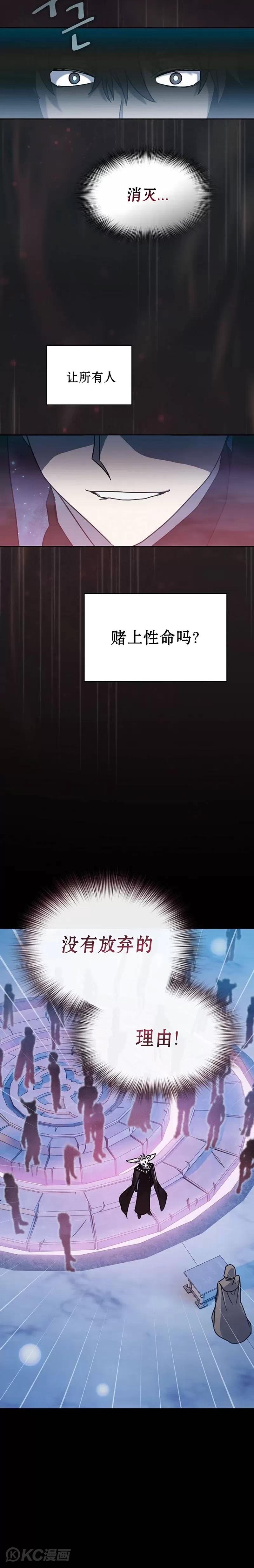 第02话