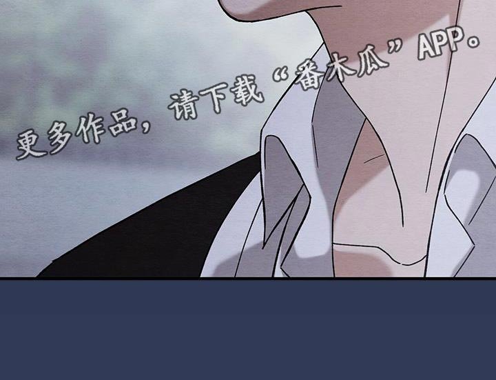 第24章：来给你钱