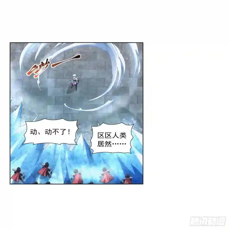 第331话 妖精的把戏
