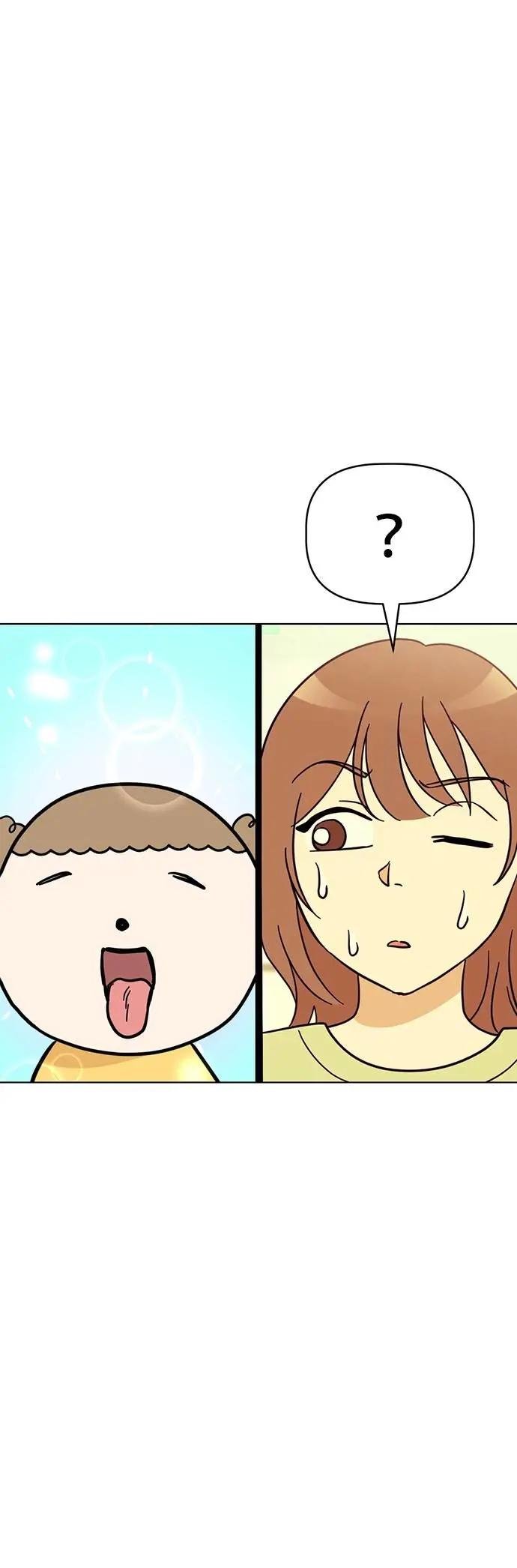 第106话 家里热死了