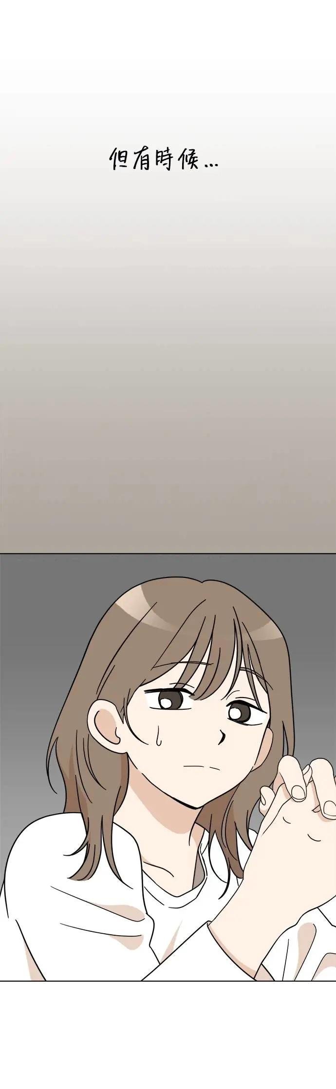 第116话 小丸，再见(1)
