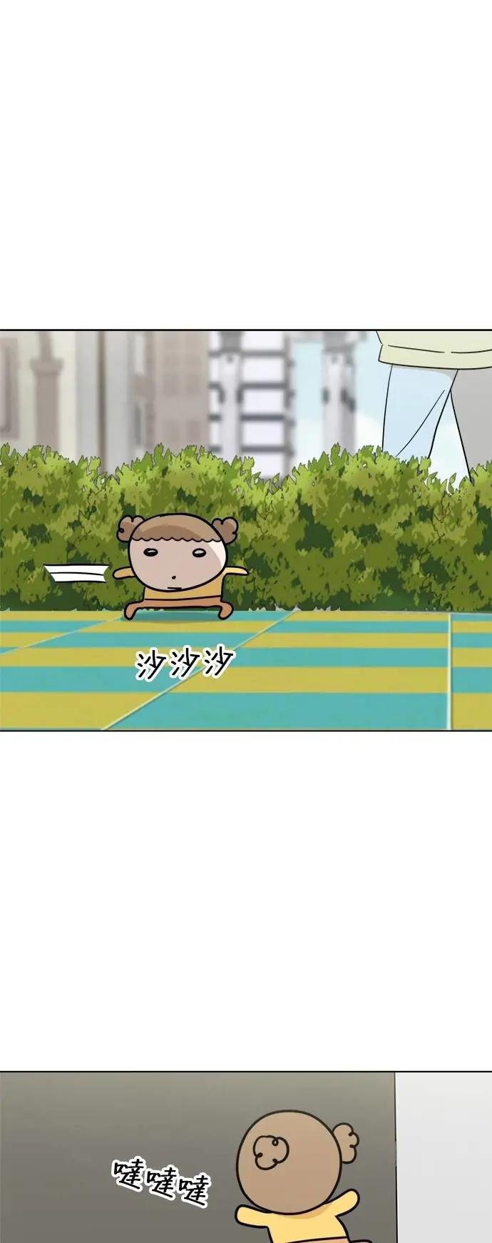 第116话 小丸，再见(1)